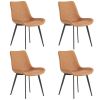 4pcs Disassembled PU Iron Pipe Curved Dining Chair Brown